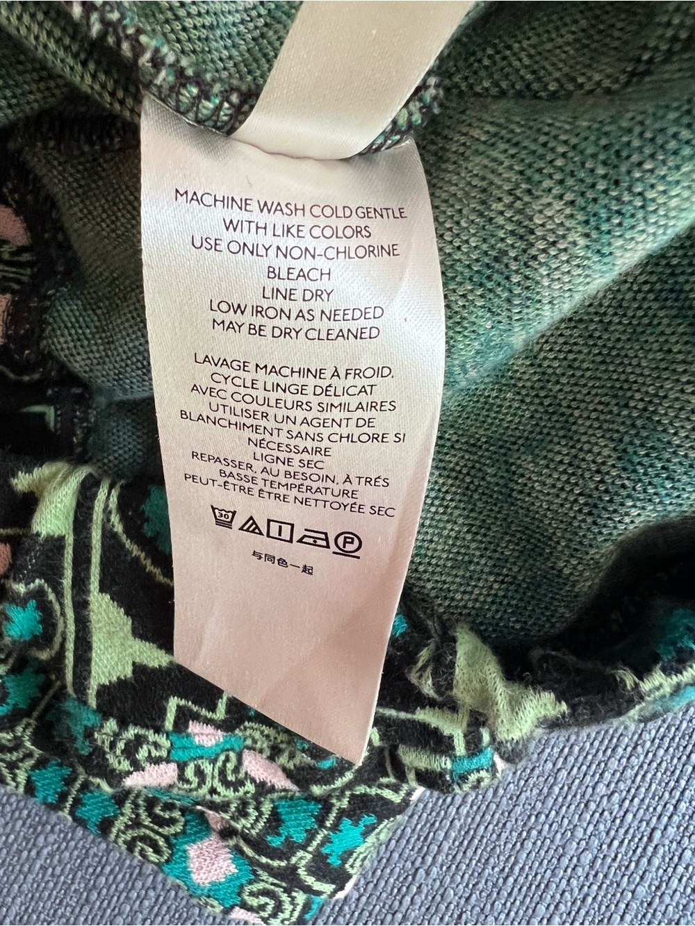 Maeve Green, Teal, and Pink Patterned Wide-Leg Pants - Picture 3 of 4